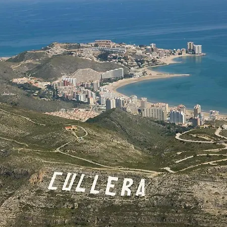 شقة De Lujo En Con Aire Acondicionado كولرا